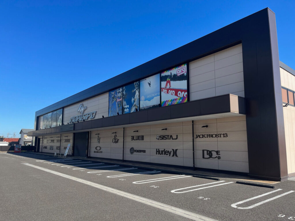 モリヤマ スポーツ 一宮 店