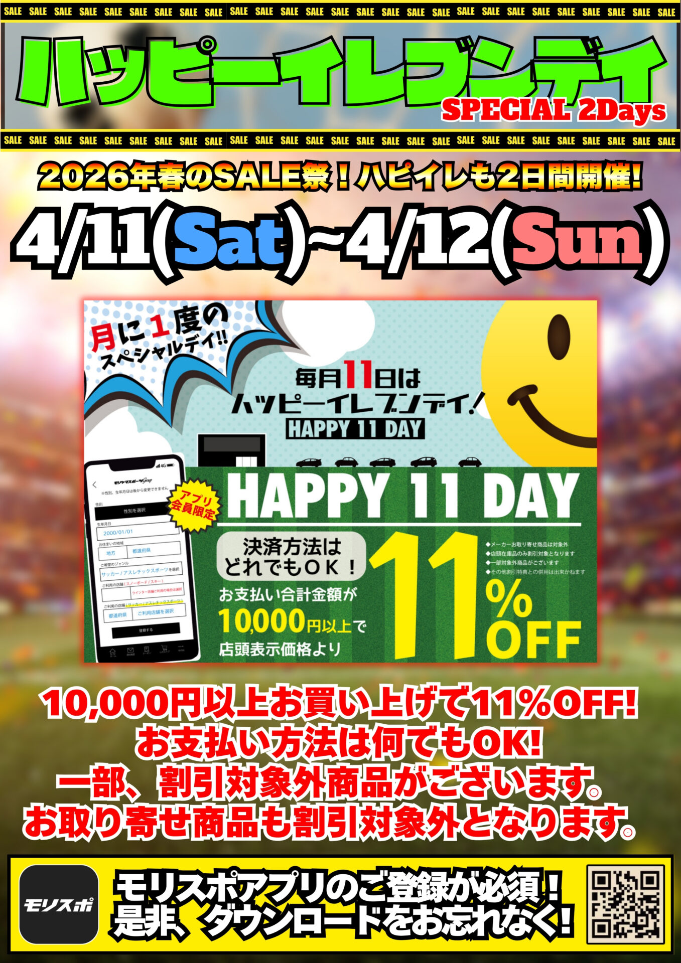 楽天市場】スノーボード 板 3点セット レディース Q-LACE クイック 