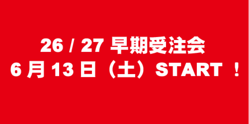 225125235